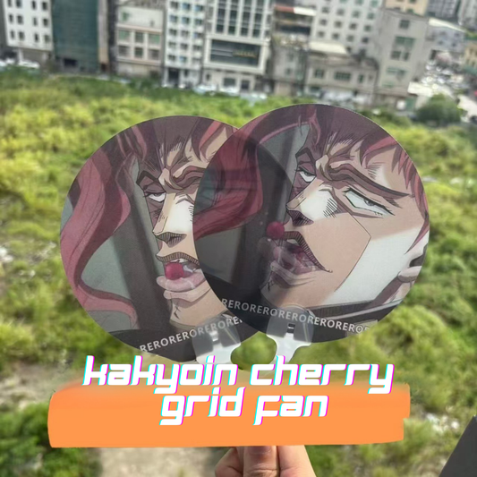 🍒Kakyoin Cherry Grid Fan