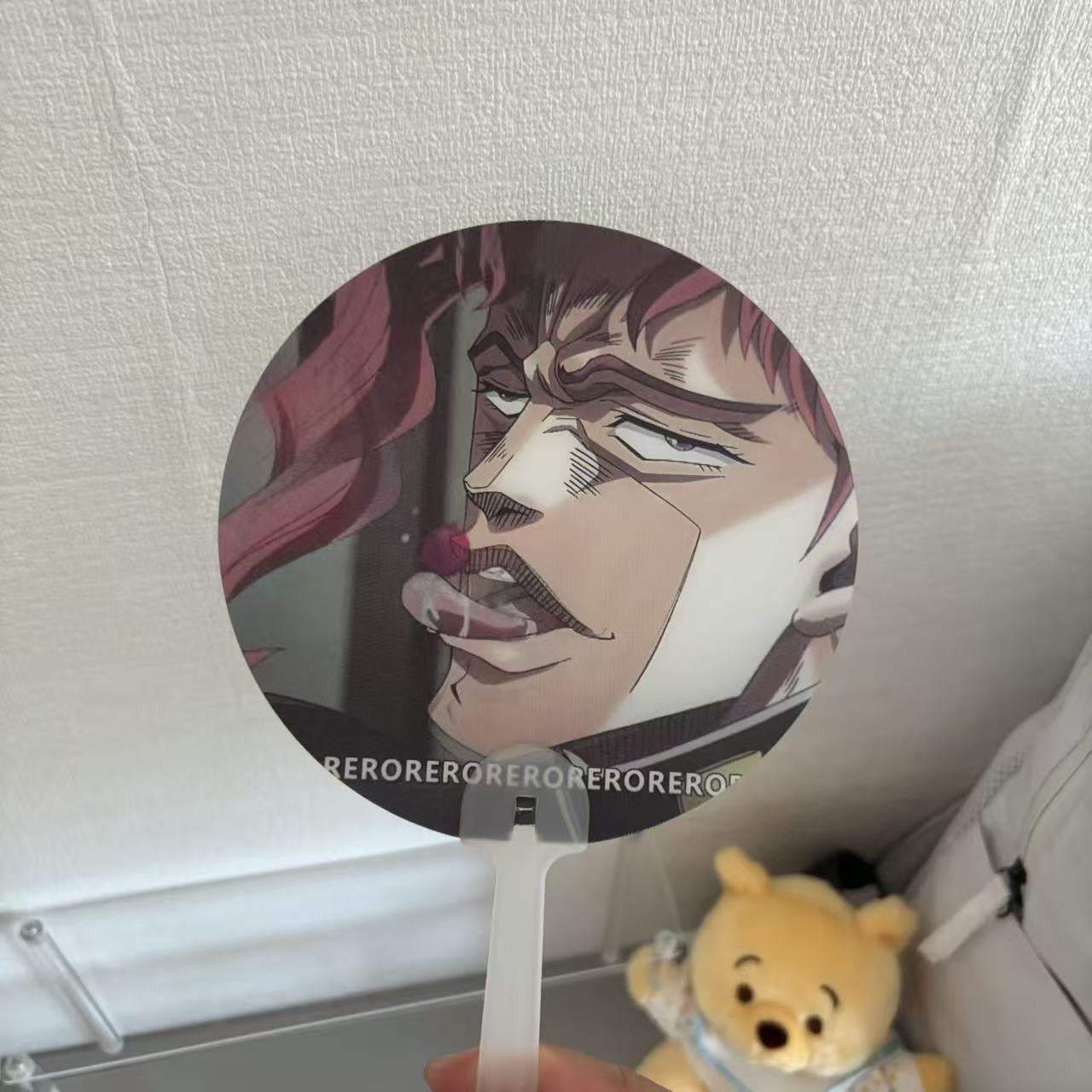 🍒Kakyoin Cherry Grid Fan